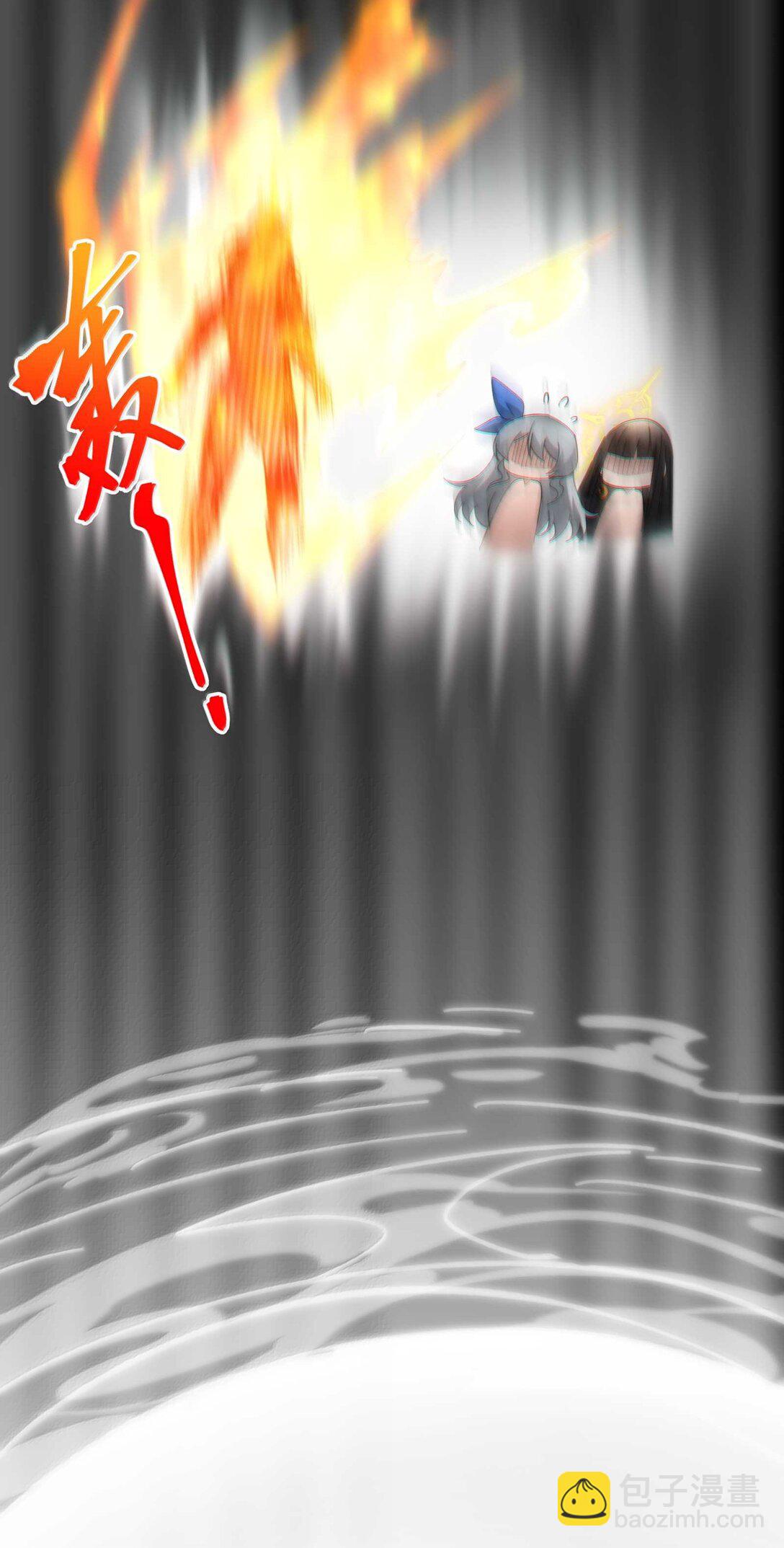 我真不是邪神走狗 - 140 美少女戰士(1/2) - 4