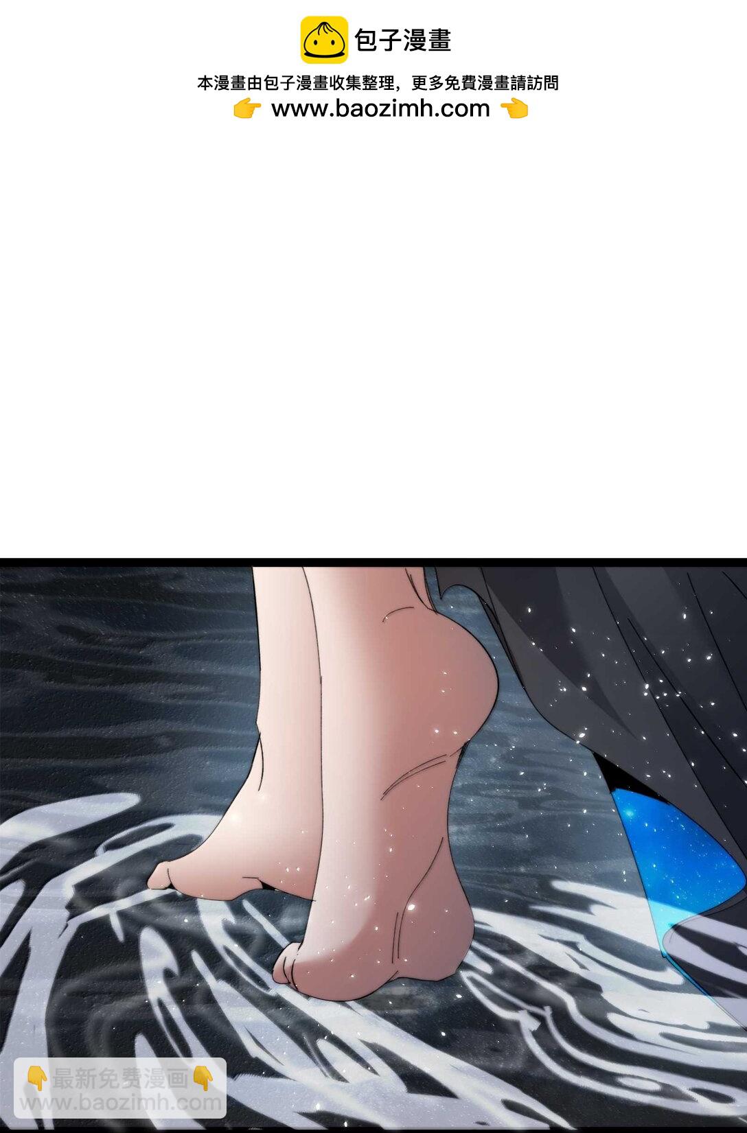 142 代表月亮消灭你(1/2)-第149话