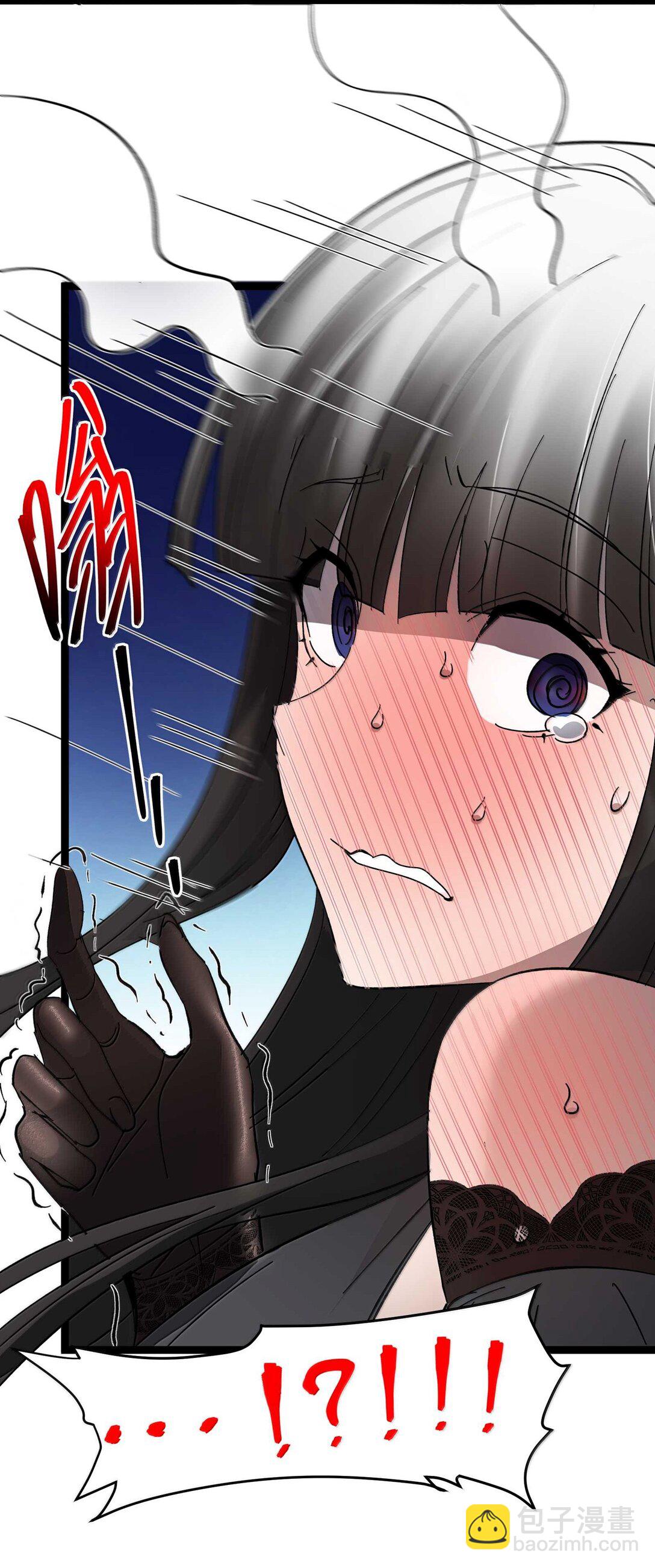 143 女巫快乐椅(1/2)-第151话