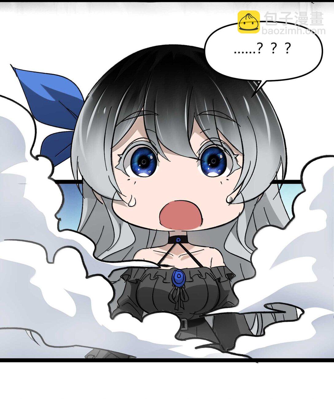 143 女巫快乐椅(1/2)-第151话