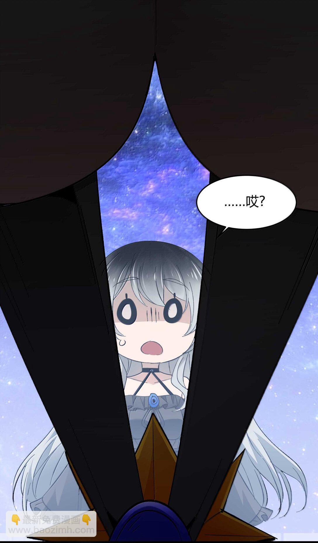 143 女巫快乐椅(1/2)-第151话