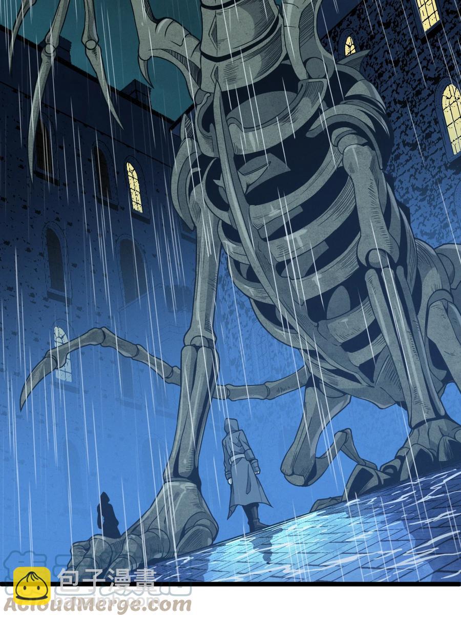 027 让他成为我们的眼睛(1/2)-第27话