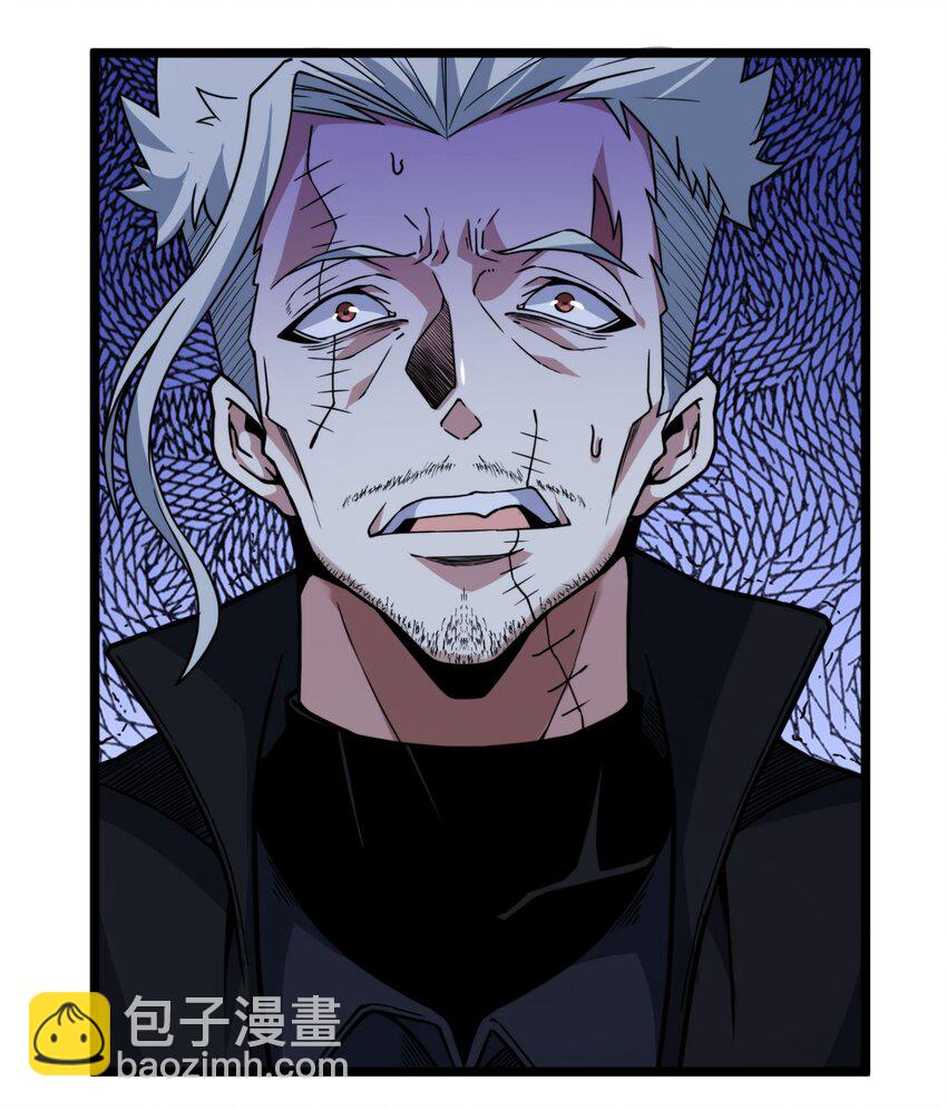 029 我开解人很有一手的(1/2)-第29话