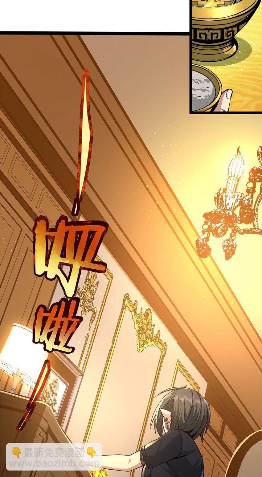 031 血肉福音书(1/3)-第31话