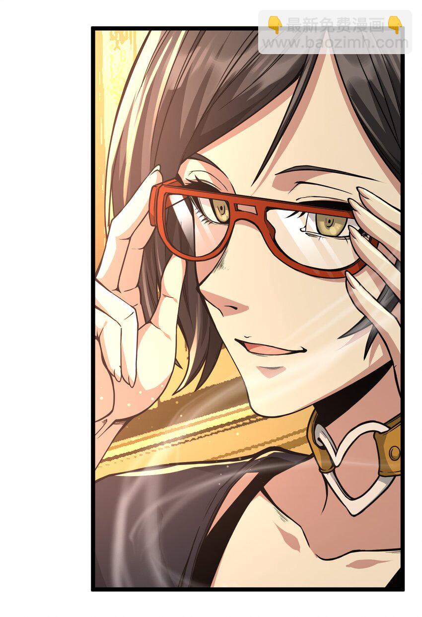 031 血肉福音书(1/3)-第31话