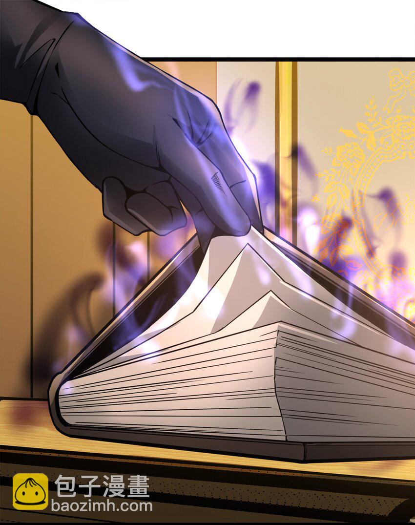 031 血肉福音书(1/3)-第31话