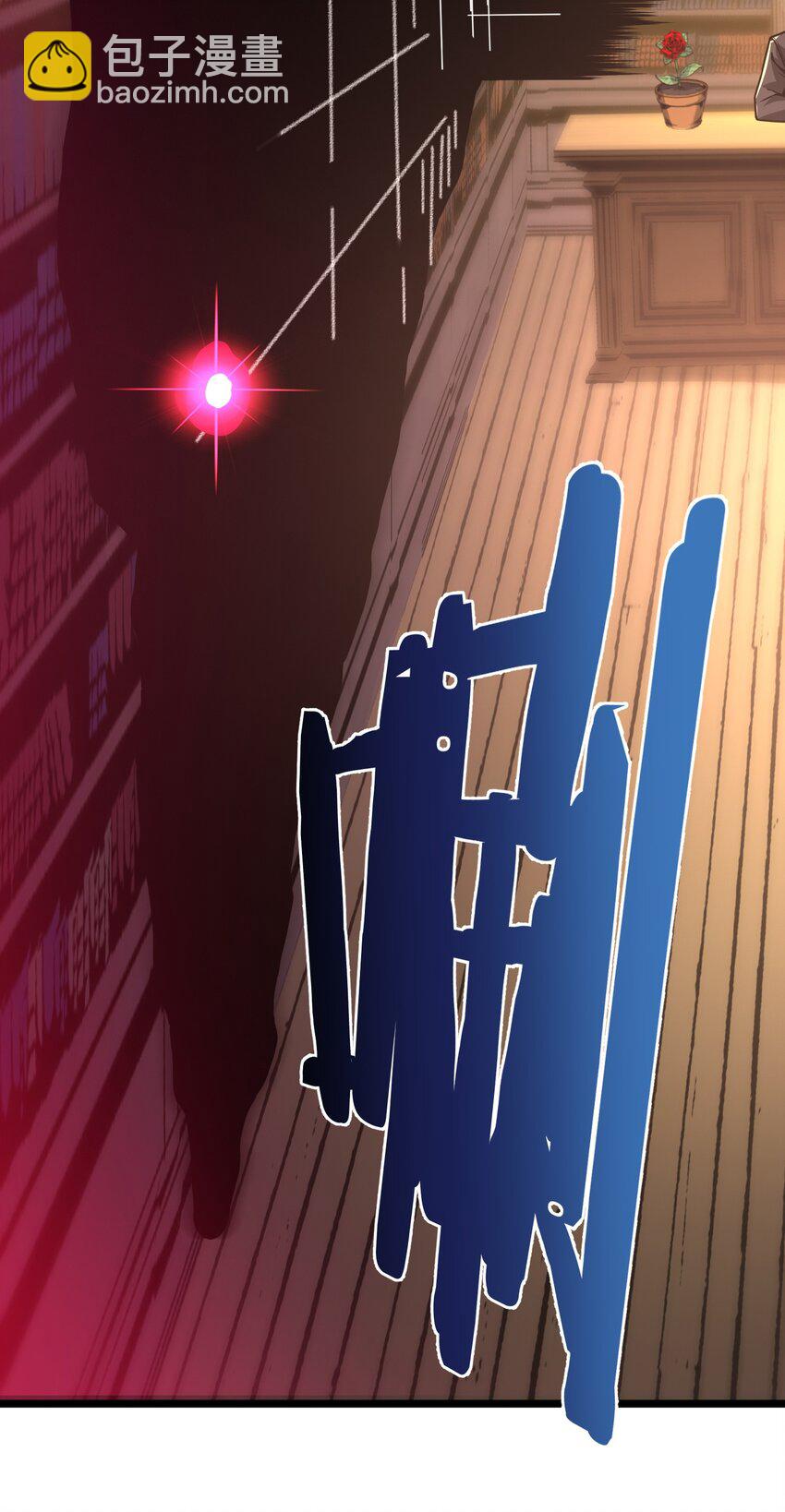 035 灵魂凝视(1/2)-第35话