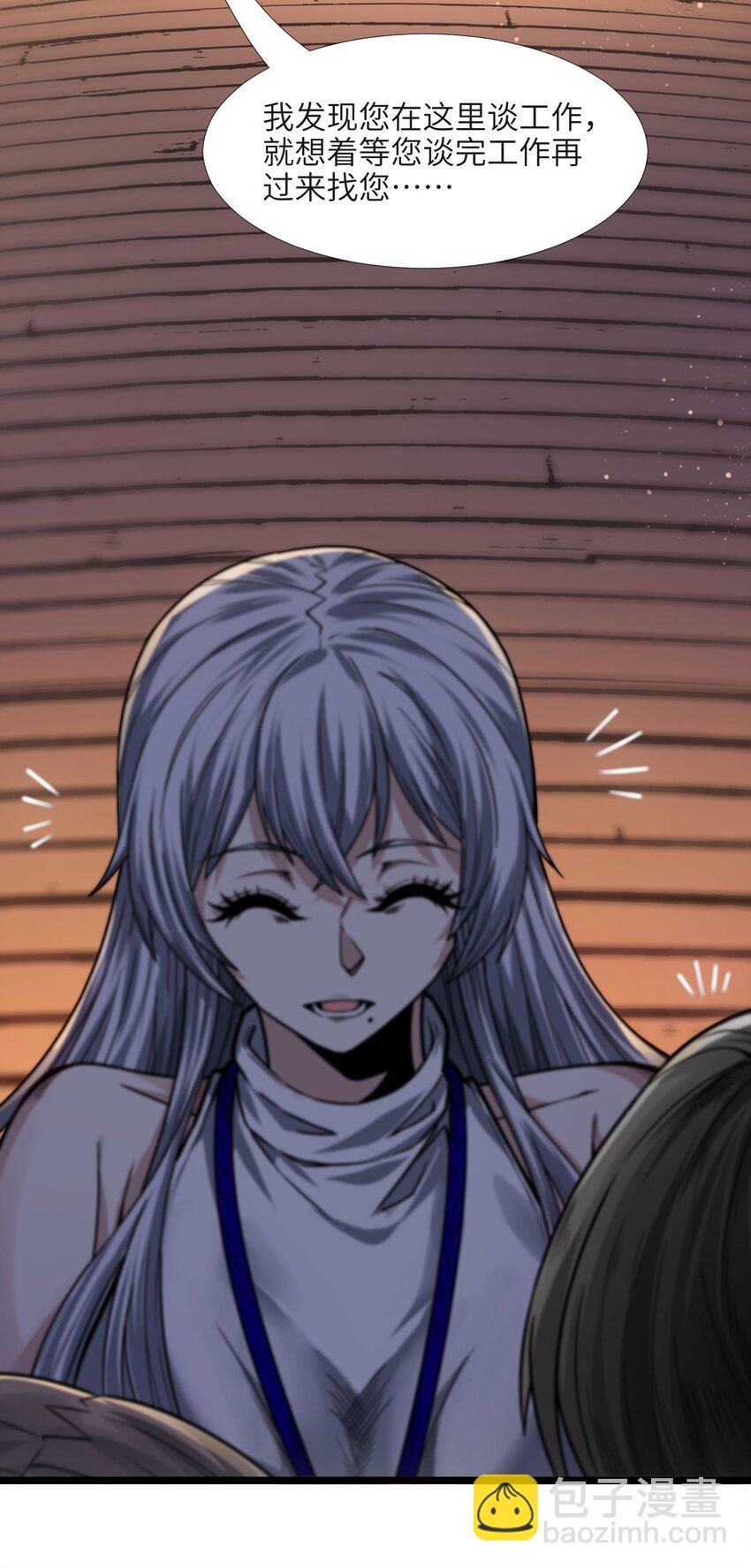 037 这就是我的决定(1/3)-第37话