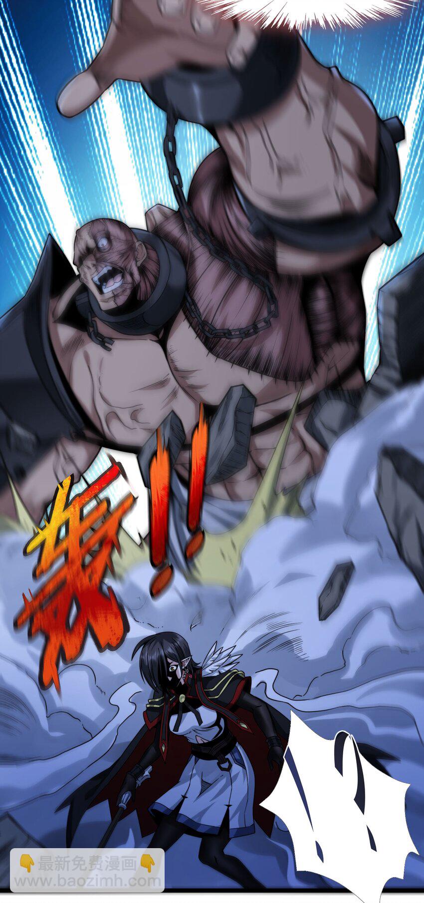 047 决战(1/2)-第47话