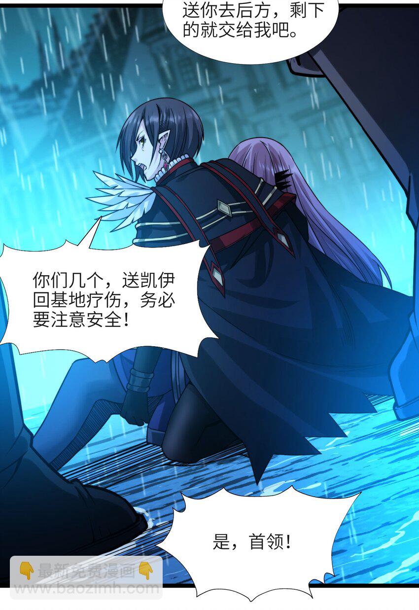 047 决战(1/2)-第47话