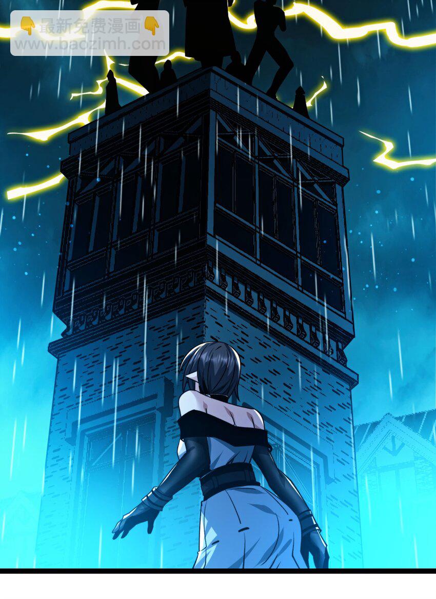 047 决战(1/2)-第47话