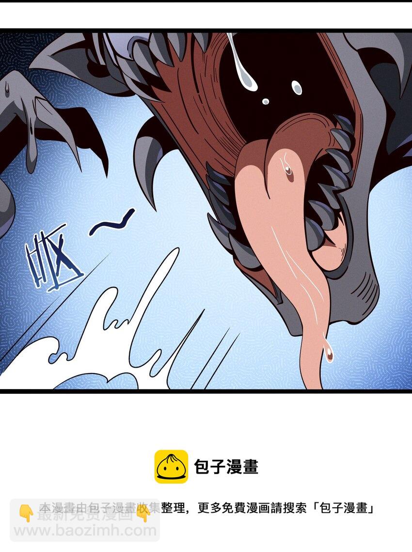 番外 番外(1/2)-第51话