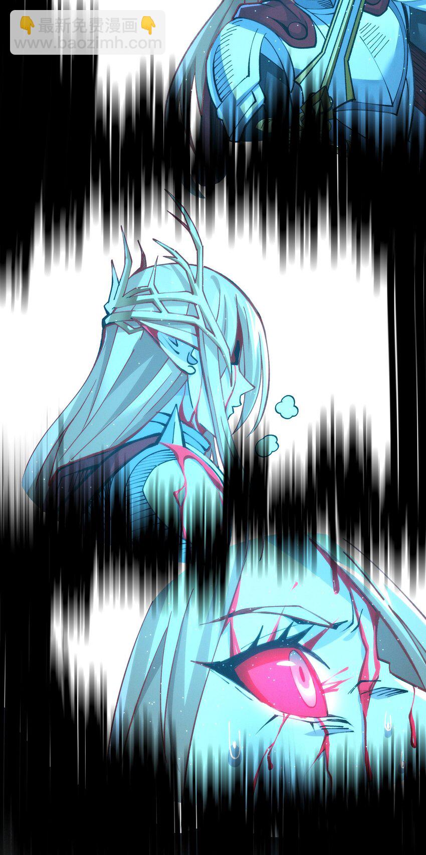 052 你说的神，就在那里吗？(1/2)-第53话