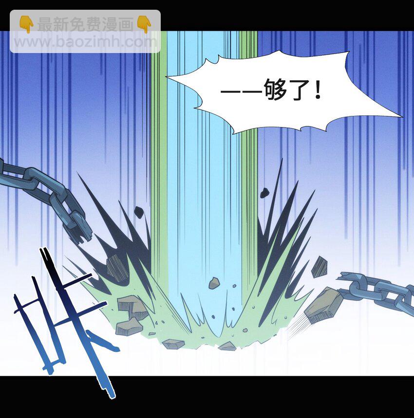 056 好久不见(1/2)-第57话