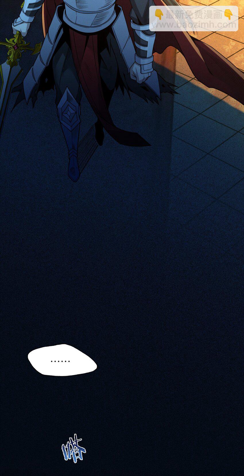 056 好久不见(1/2)-第57话