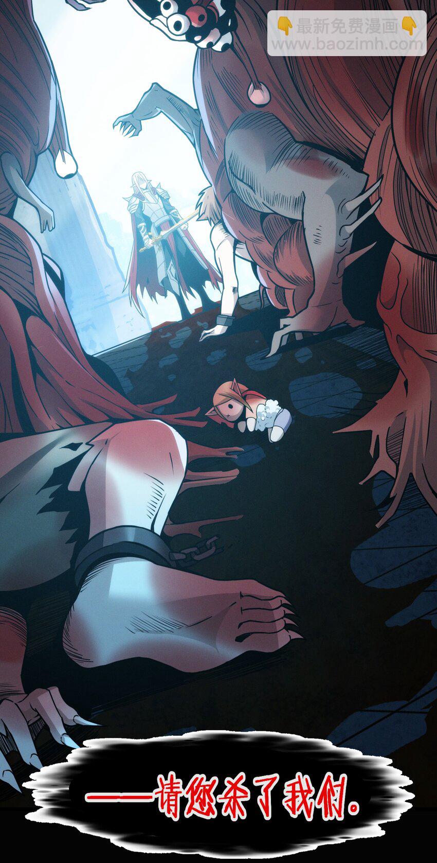 056 好久不见(1/2)-第57话