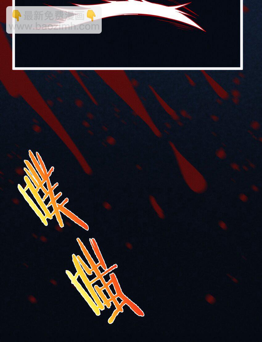 056 好久不见(1/2)-第57话