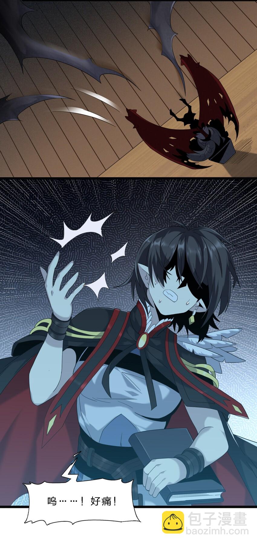 07 钢铁意志(1/2)-第7话