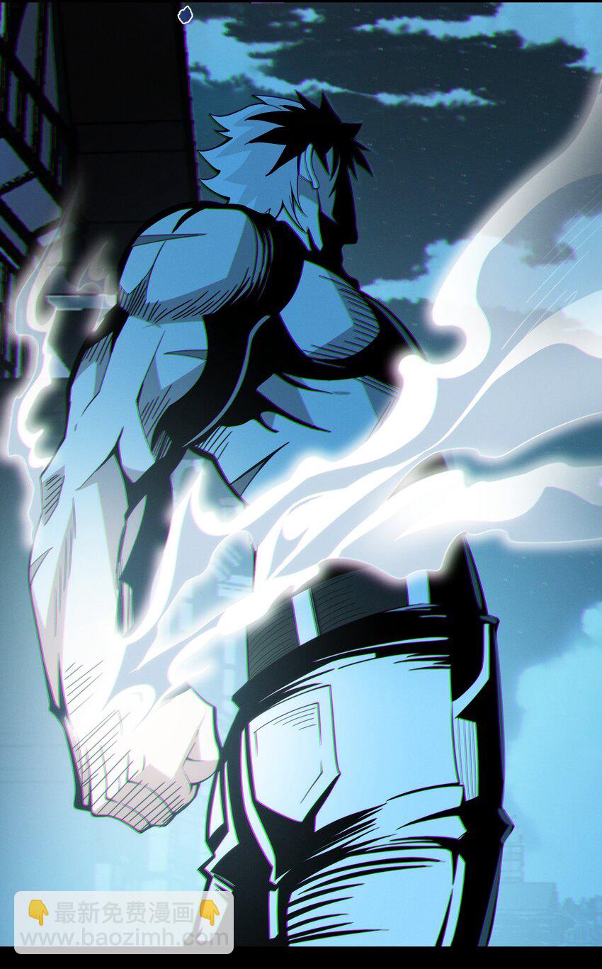 063 林老板让我做的事(1/2)-第65话