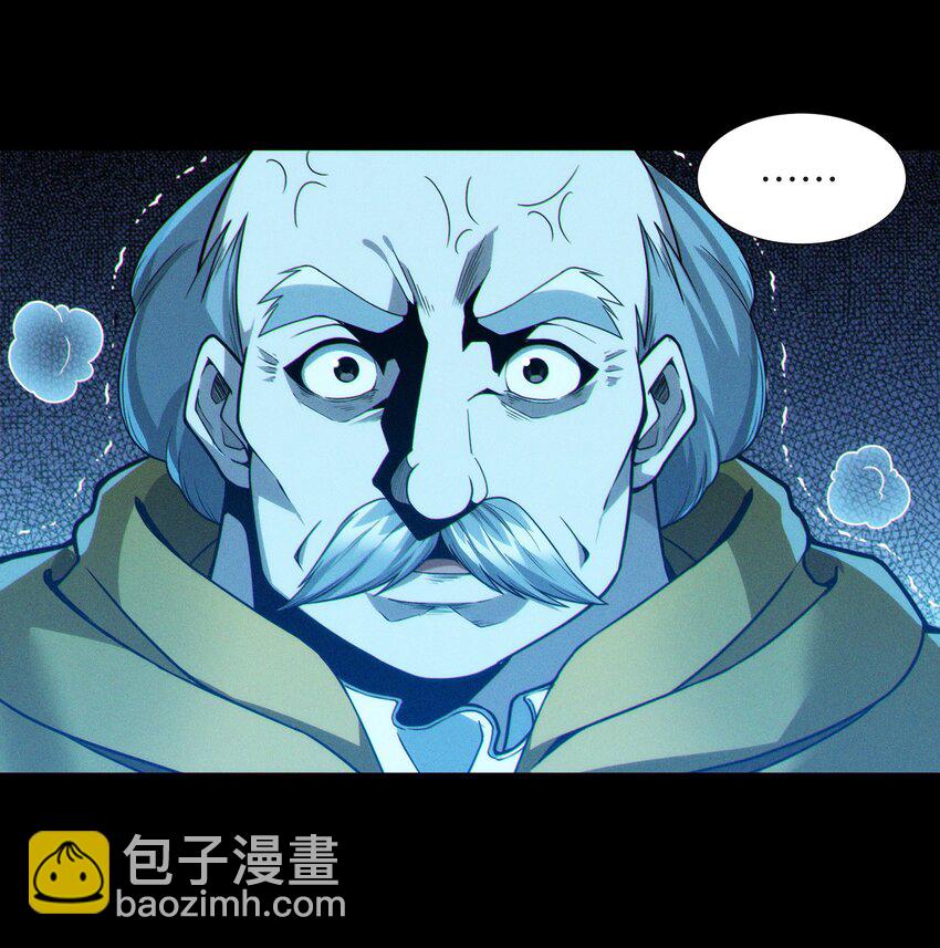 063 林老板让我做的事(1/2)-第65话