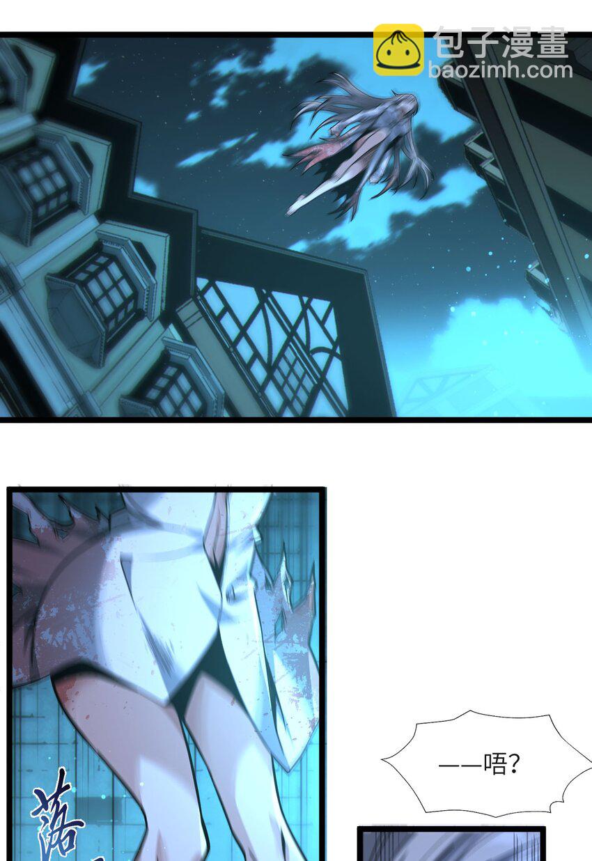 065 指引(1/2)-第67话