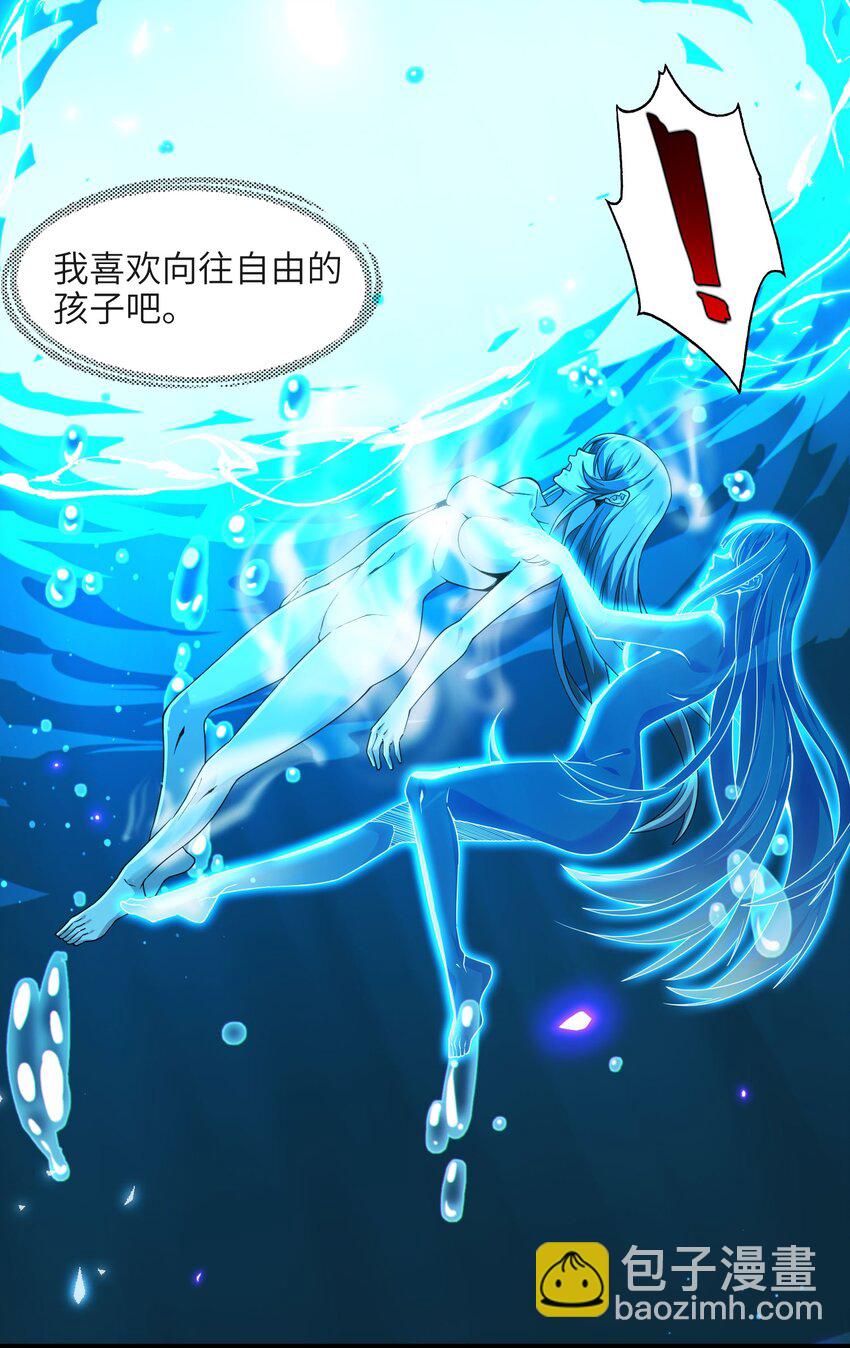 065 指引(1/2)-第67话