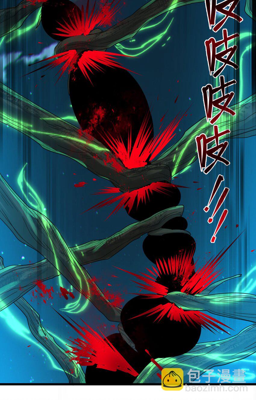 067 神的指引（下）(1/2)-第69话