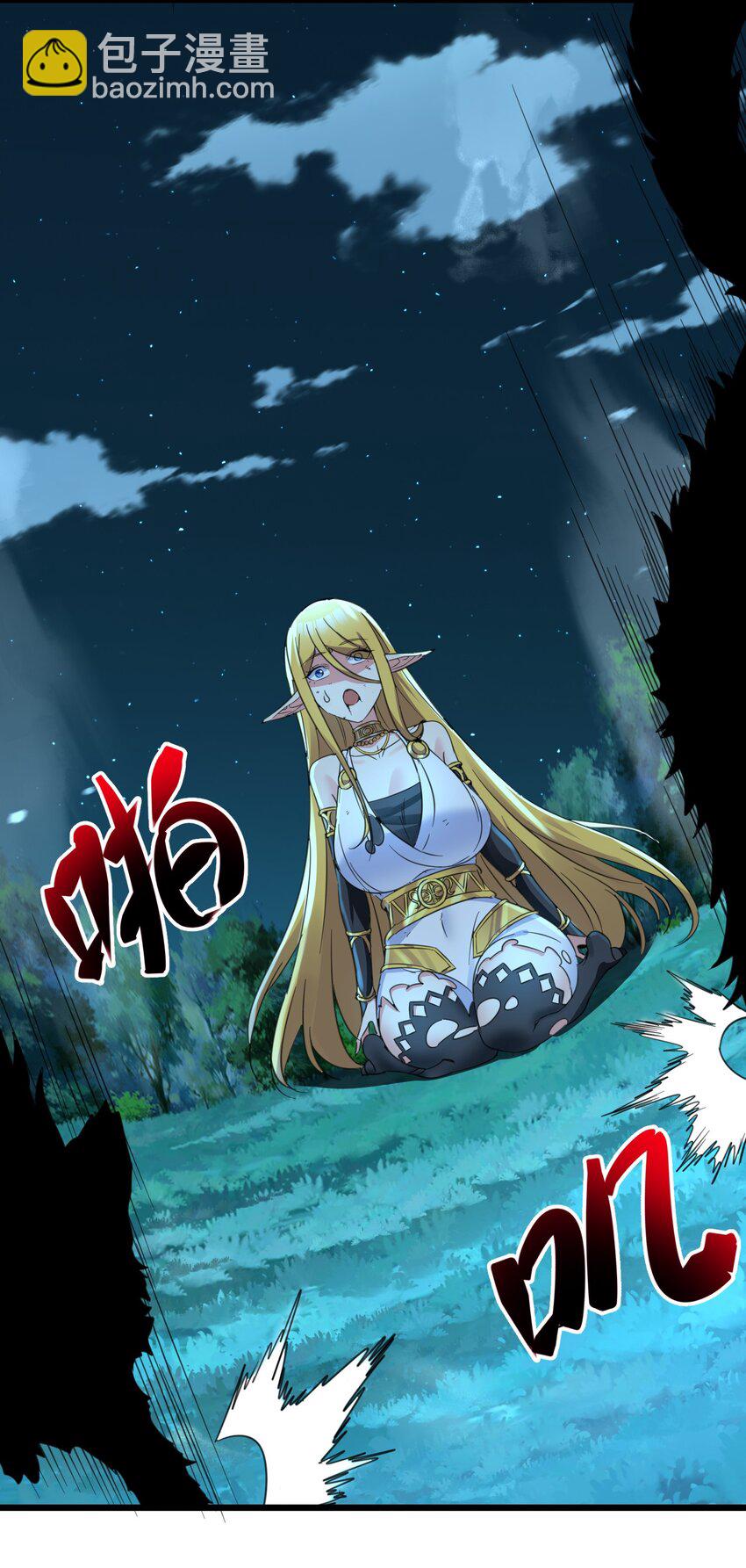 067 神的指引（下）(1/2)-第69话