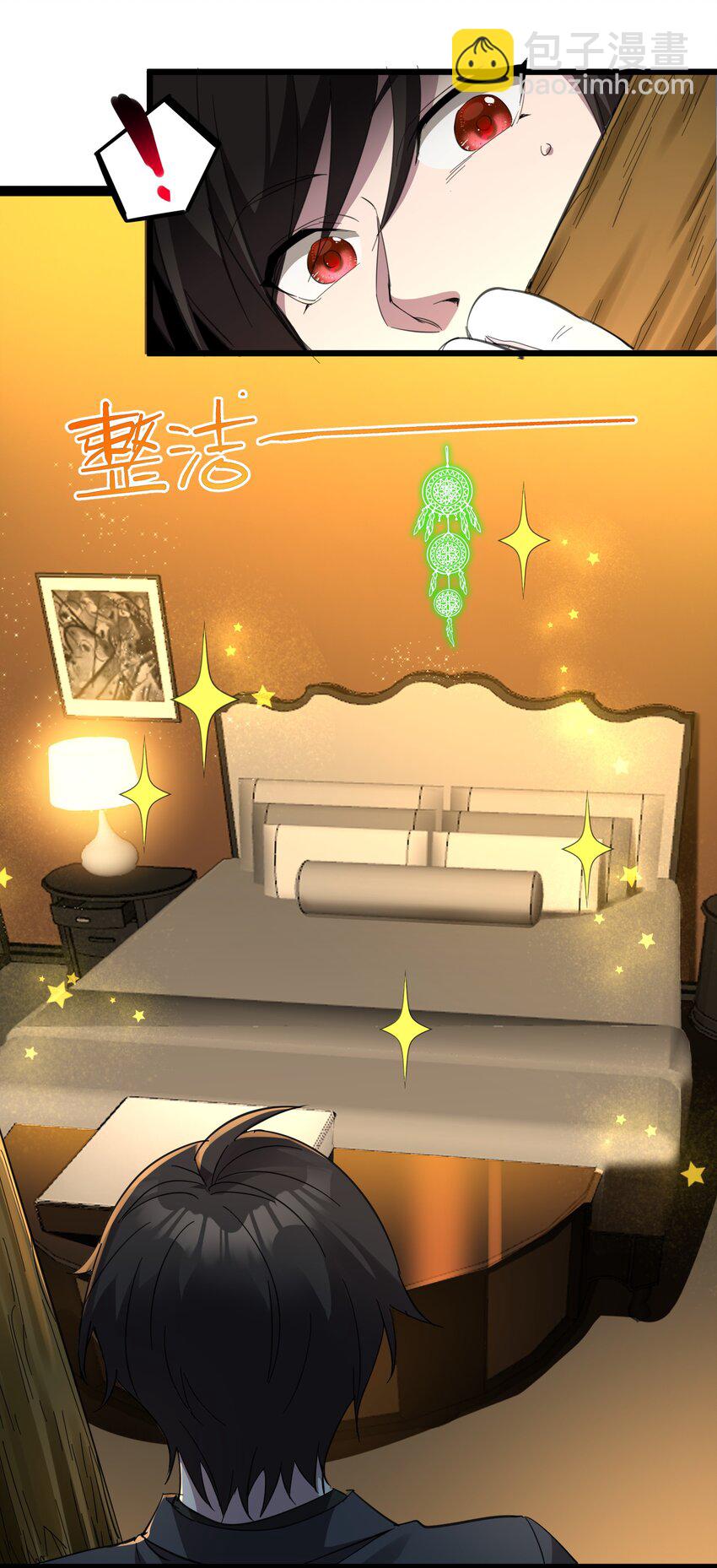 073 以后还有得学呢(1/2)-第75话