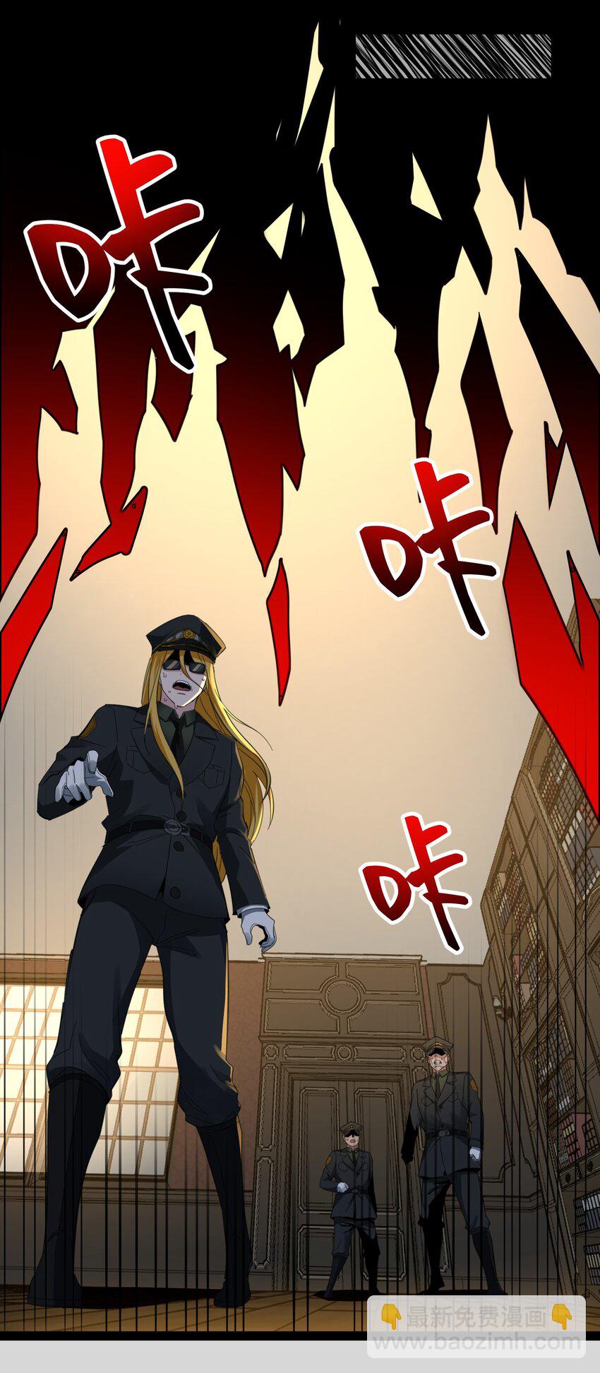 077 救世主(1/2)-第79话