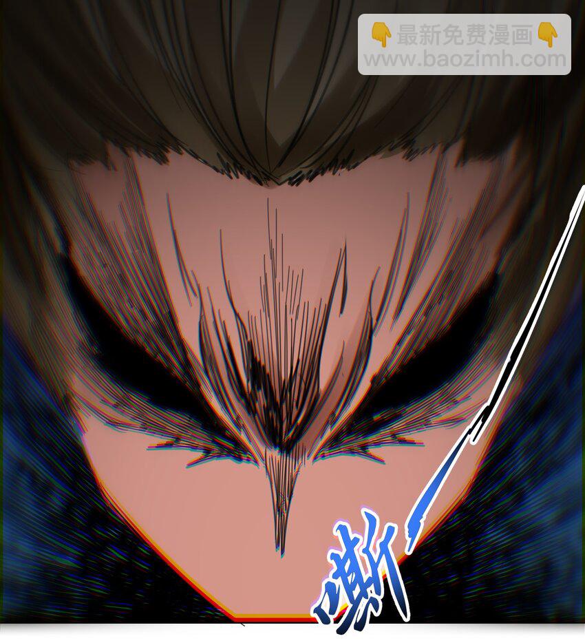 077 救世主(1/2)-第79话