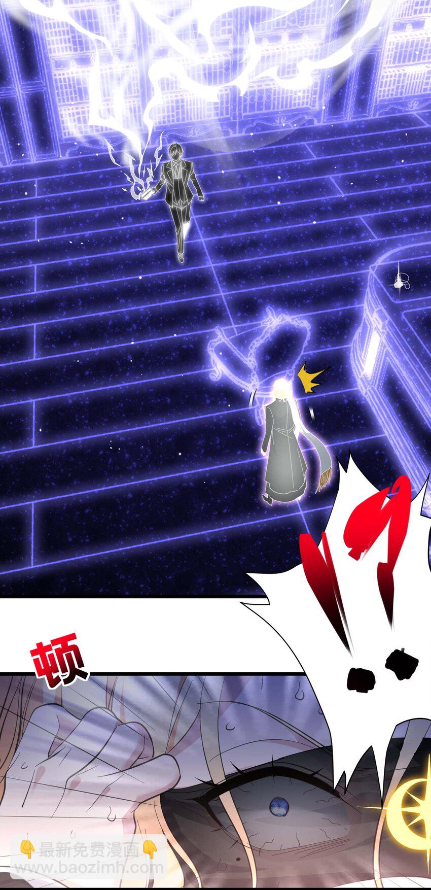 086 太阳圣典(1/2)-第89话