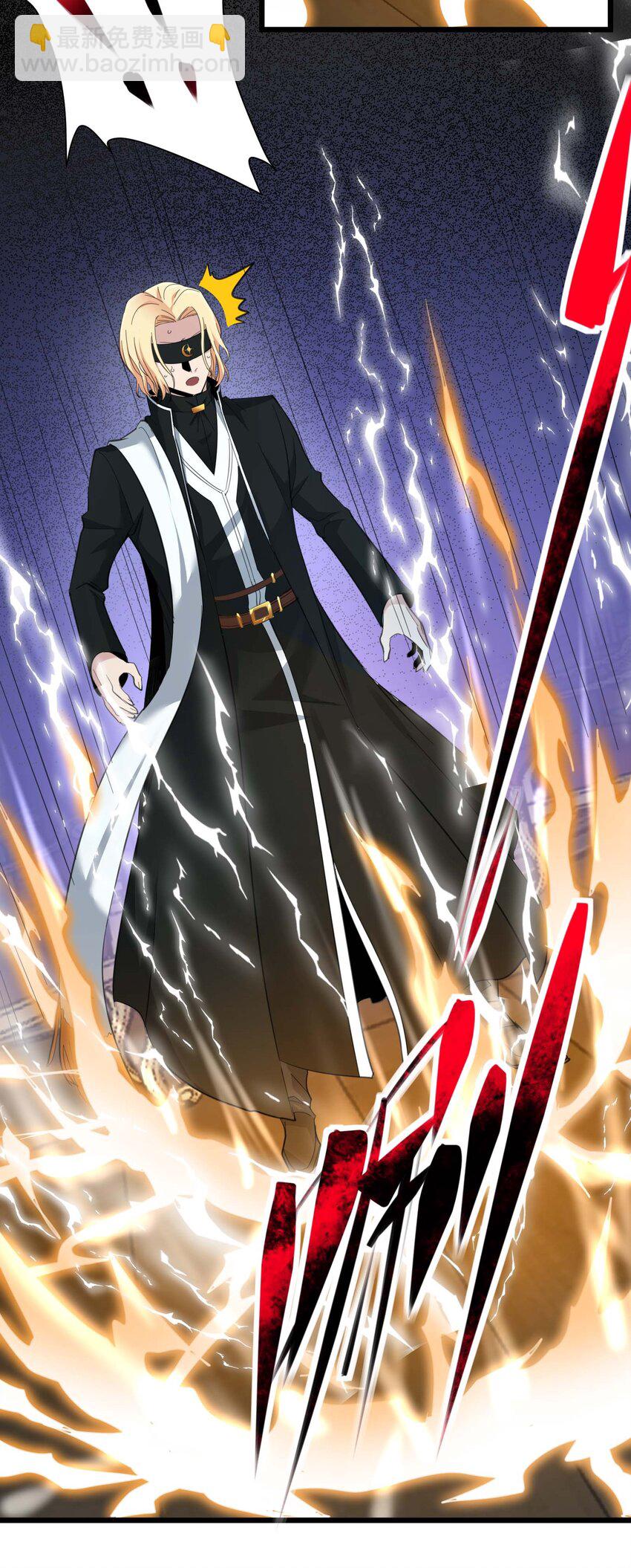 086 太阳圣典(1/2)-第89话