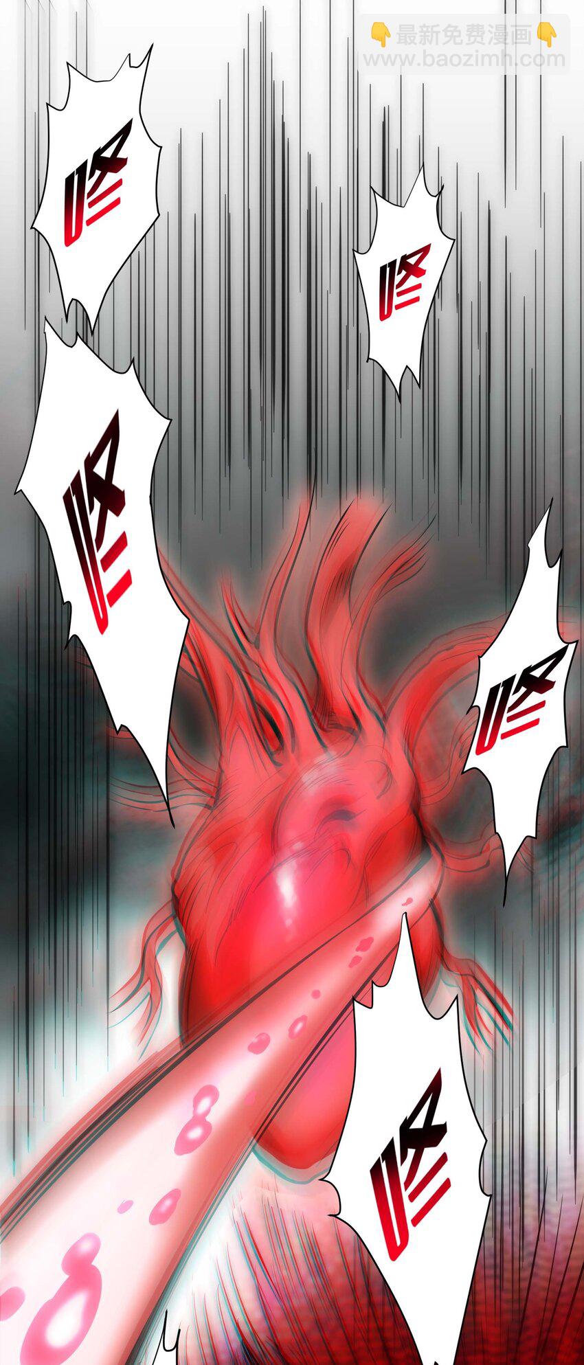 090 强者的原则(1/2)-第93话