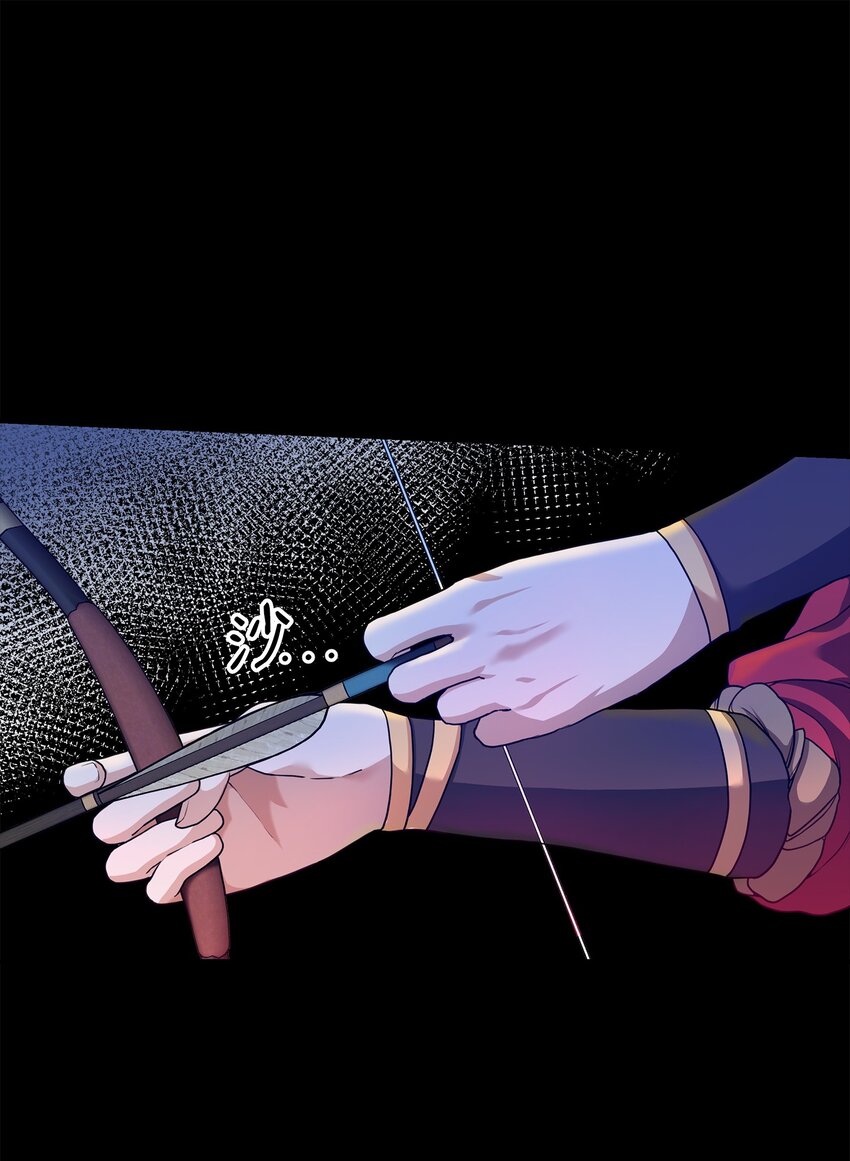 01 我竟是忠臣(1/4)-第1话