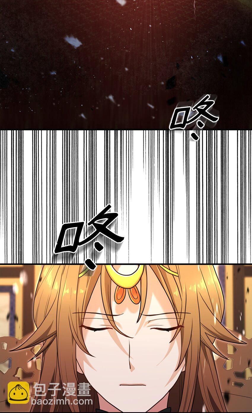 01 我竟是忠臣(1/4)-第1话