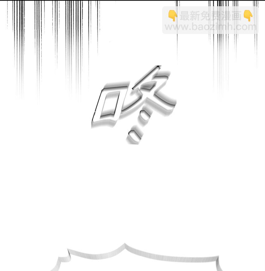 01 我竟是忠臣(1/4)-第1话