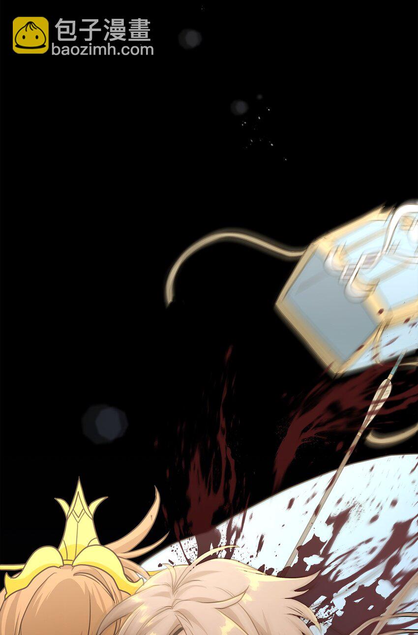 01 我竟是忠臣(1/4)-第1话