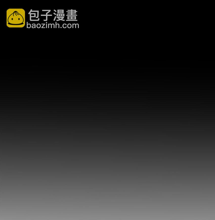 11 律法圣物(1/2)-第11话