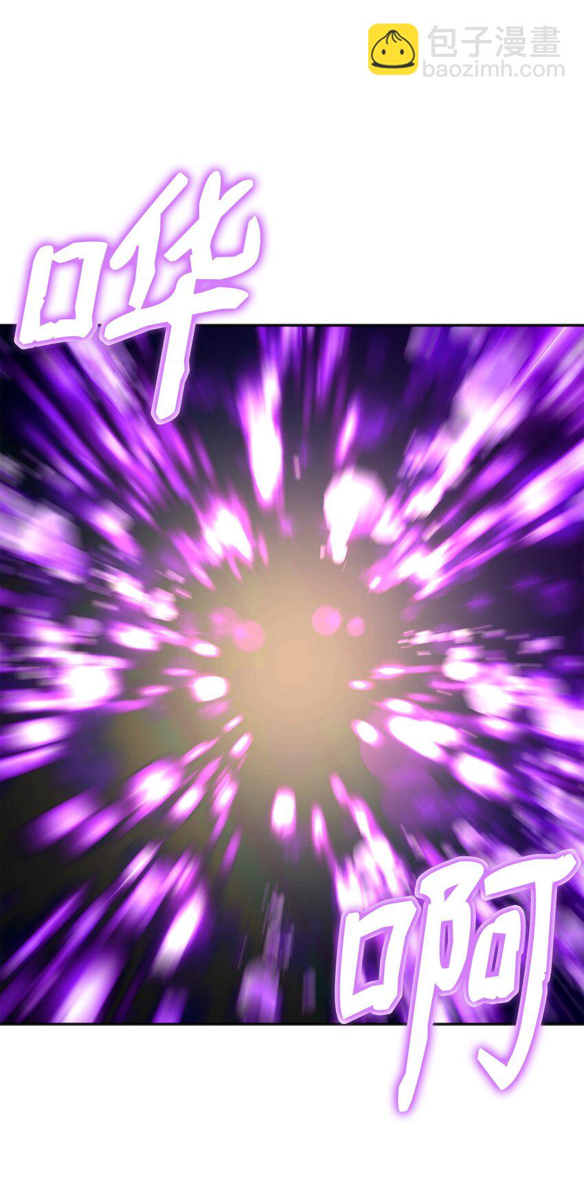 11 律法圣物(1/2)-第11话