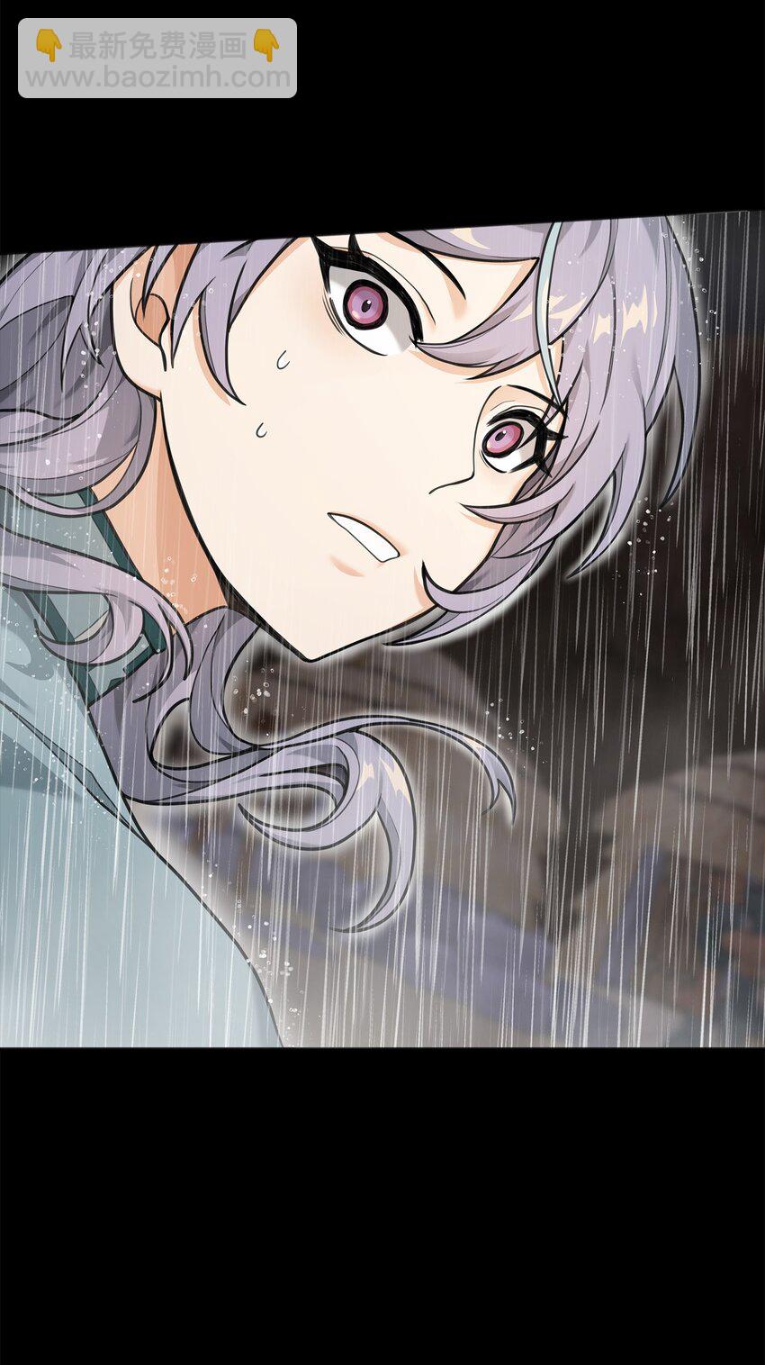 11 律法圣物(1/2)-第11话