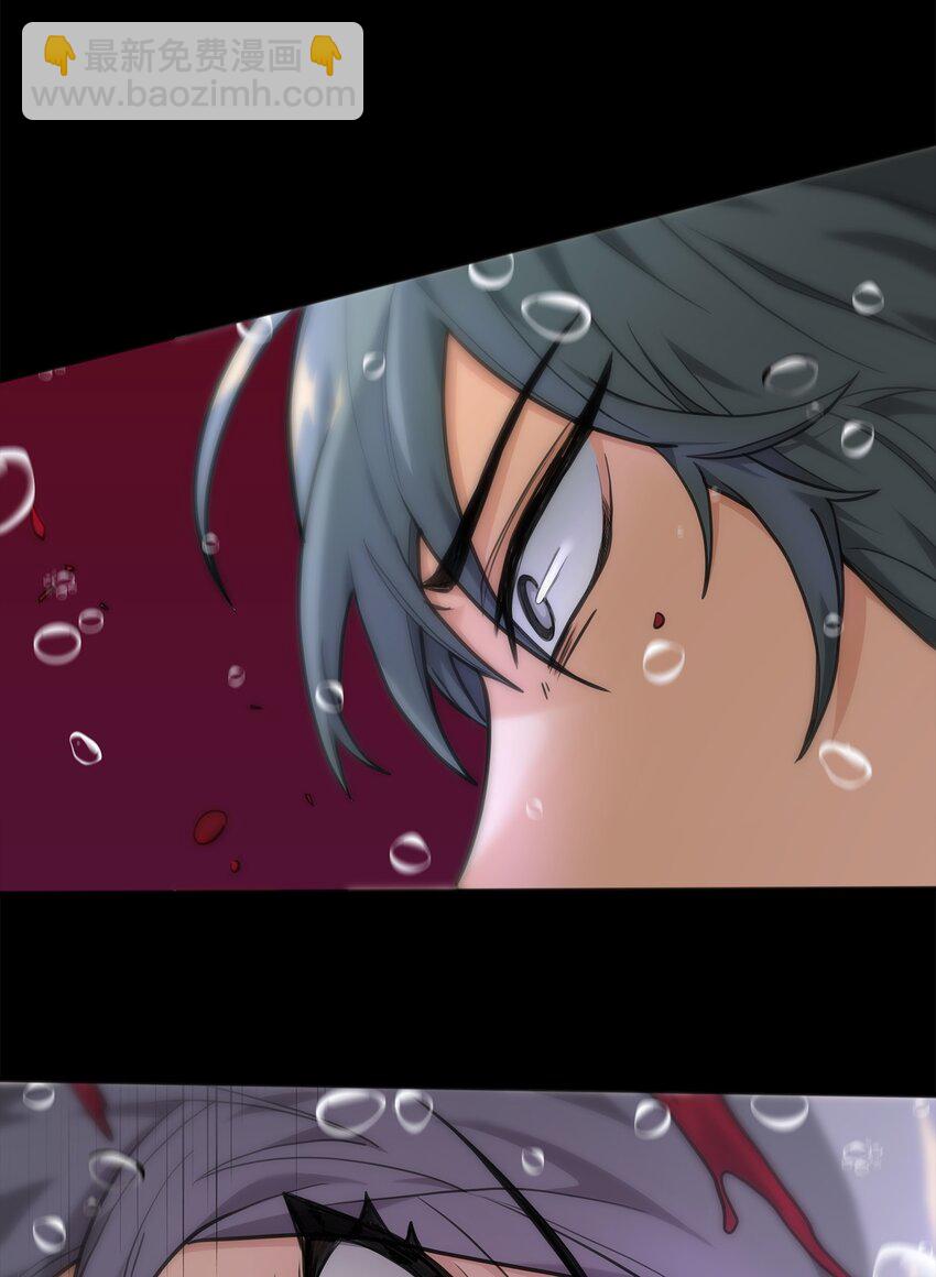 11 律法圣物(1/2)-第11话