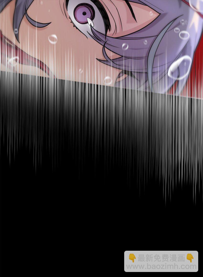 11 律法圣物(1/2)-第11话