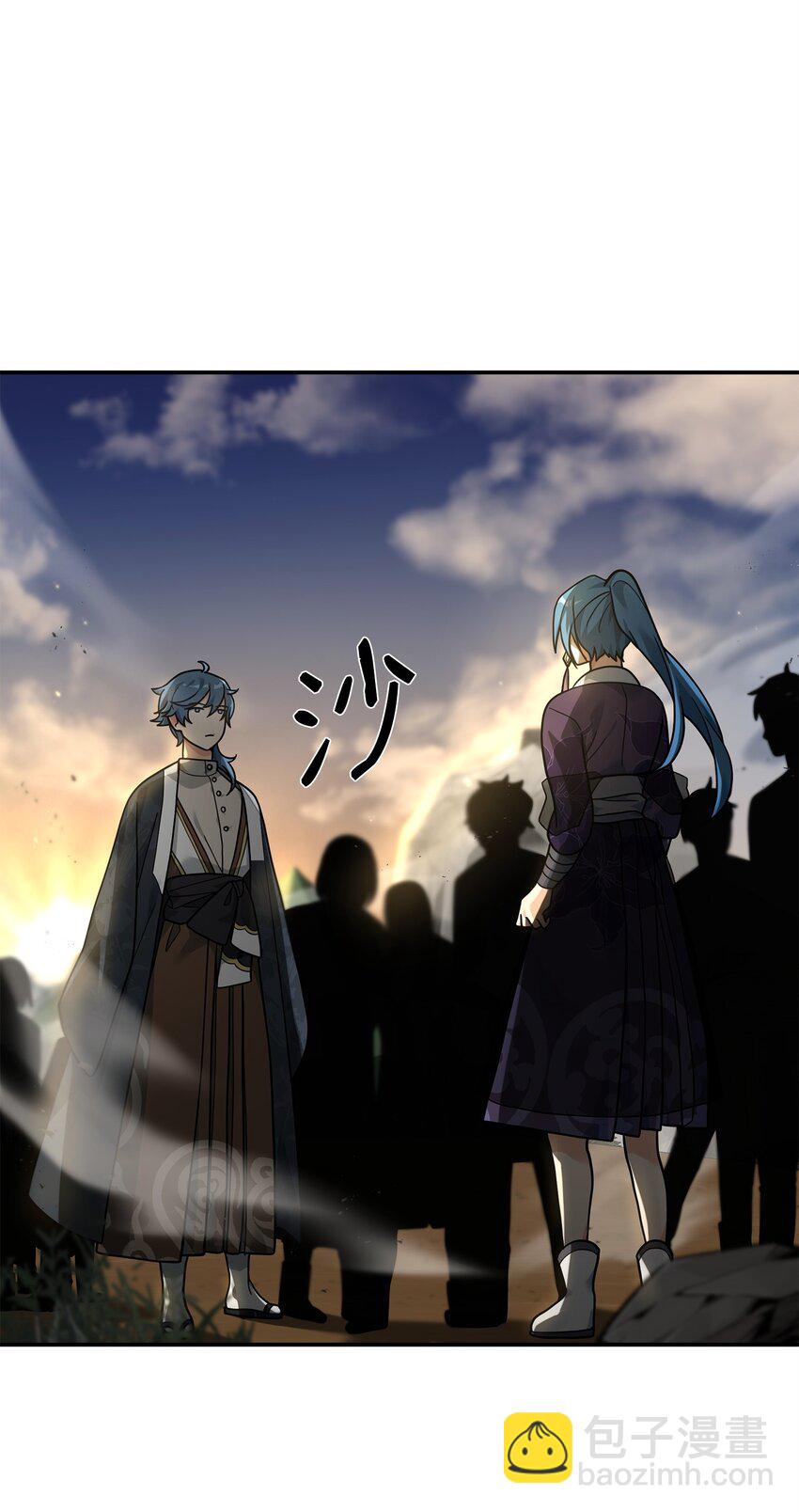 15 以牙还牙(1/2)-第15话