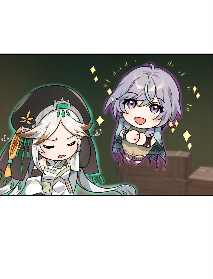 17 胜利之法(1/2)-第17话