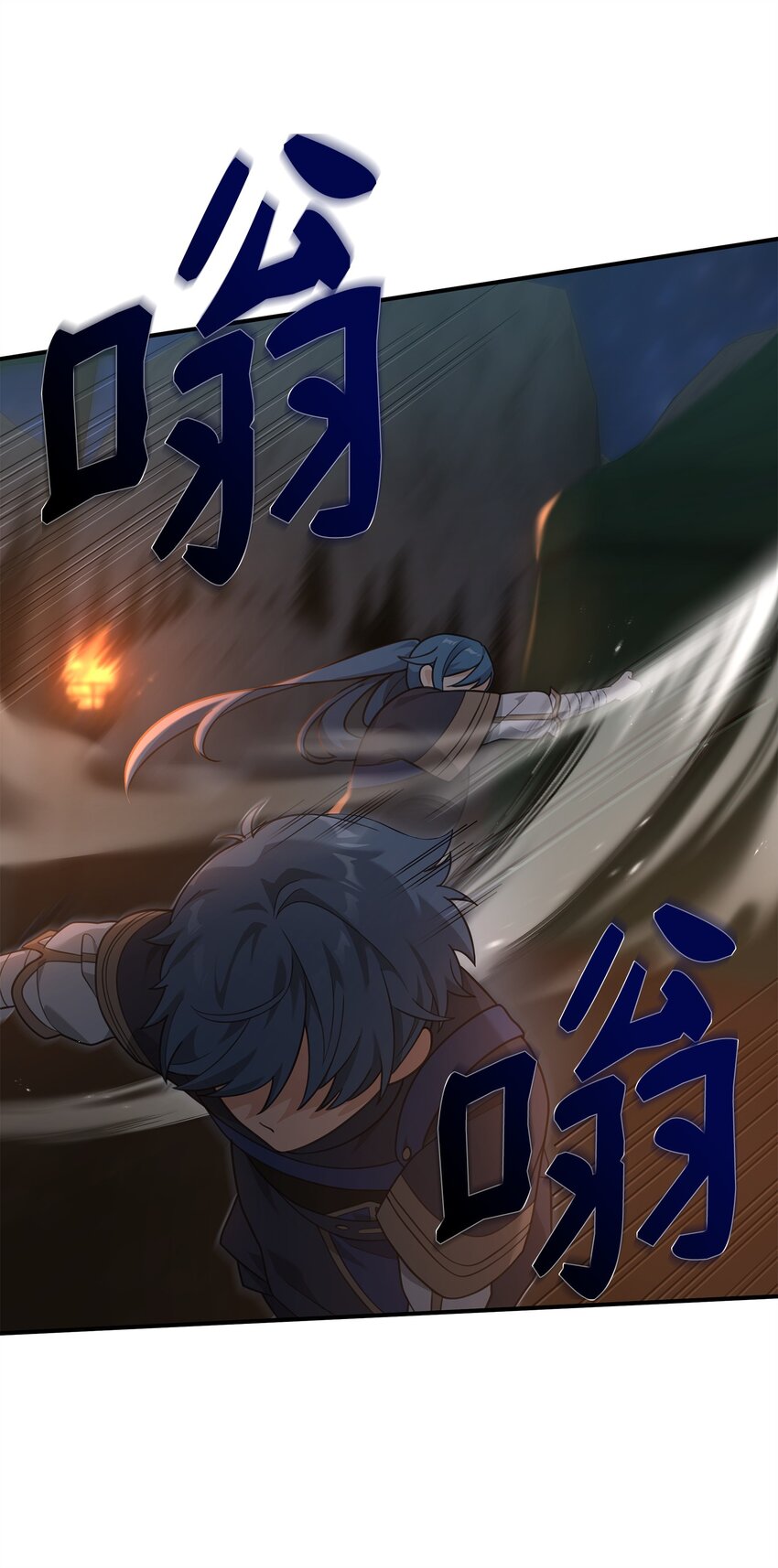 19 意外的走向(1/2)-第19话