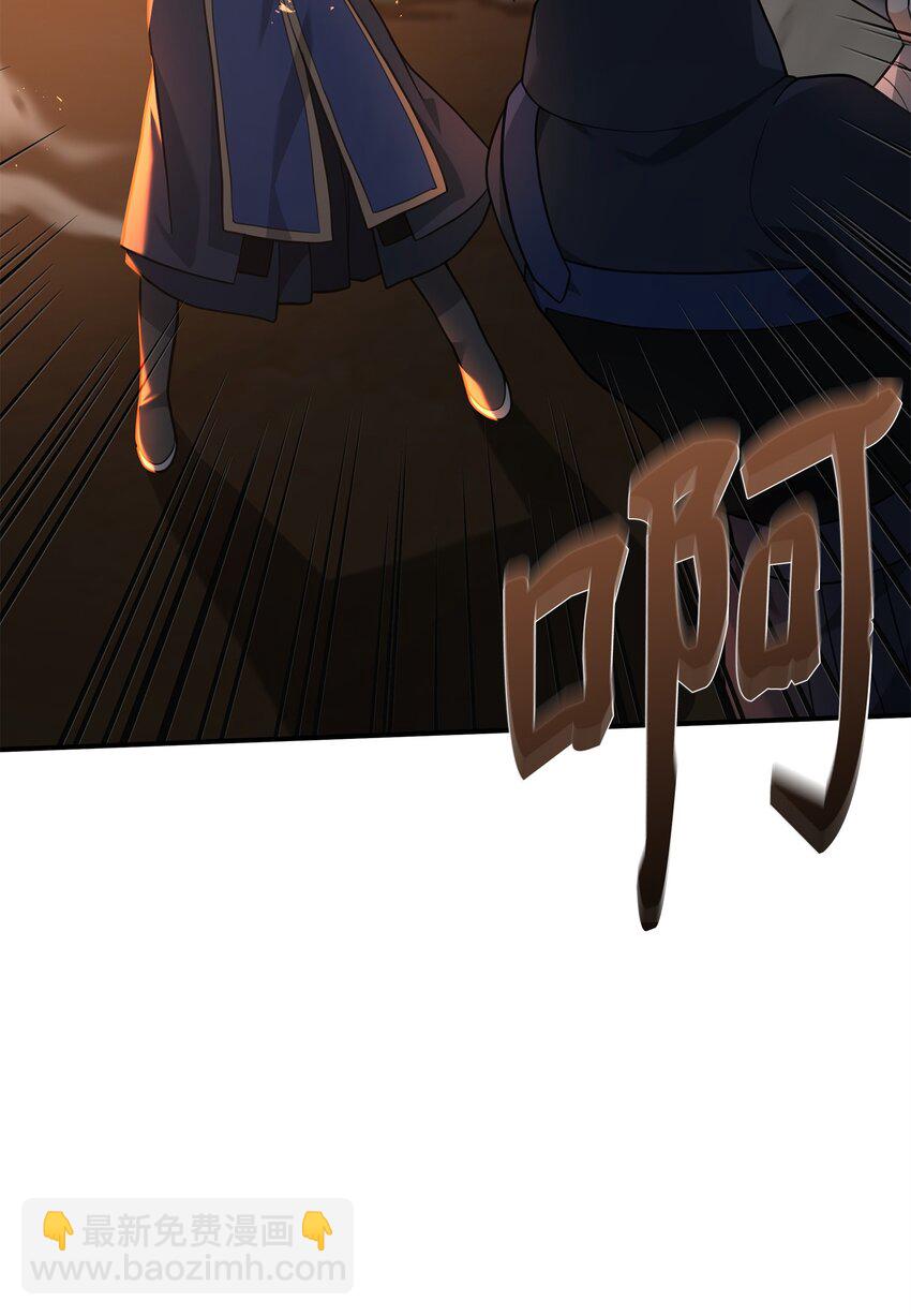 19 意外的走向(1/2)-第19话