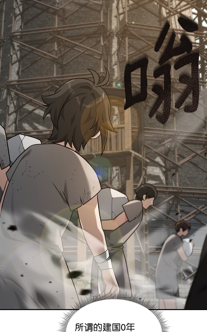 21 内疚(1/2)-第21话