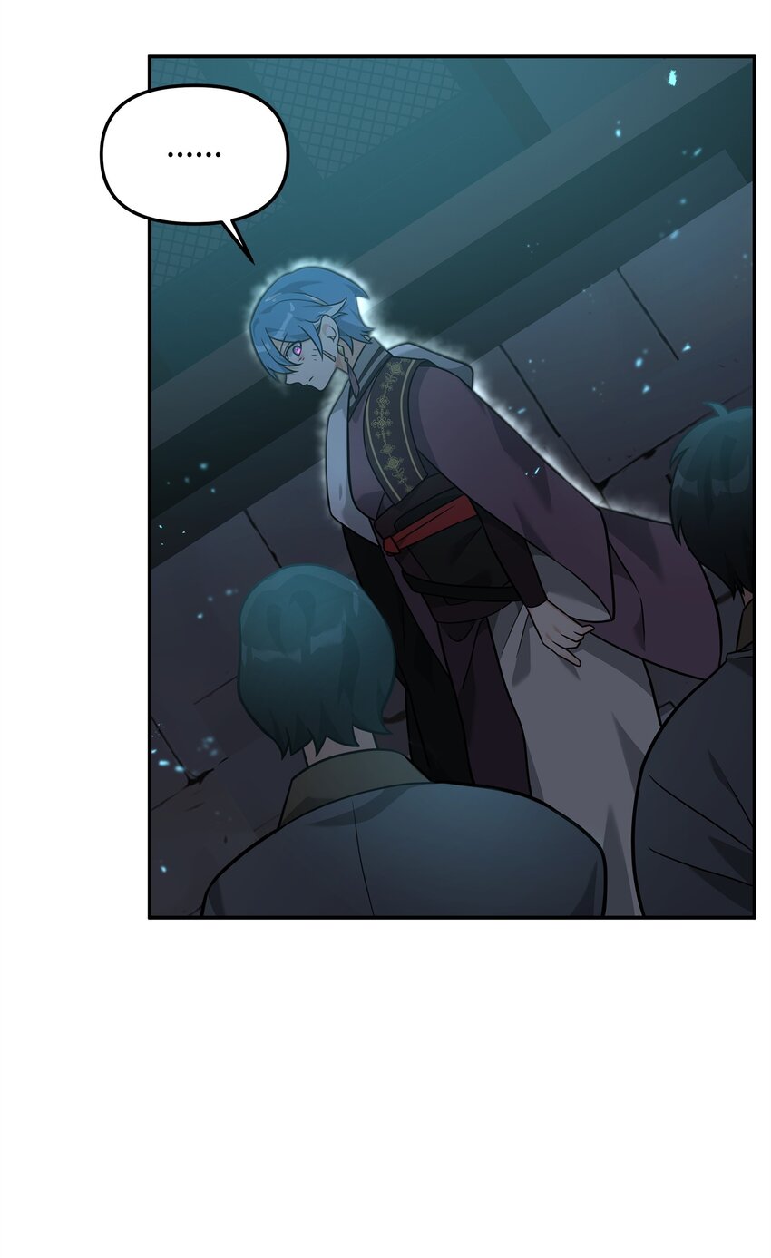 25 后遗症(1/2)-第25话