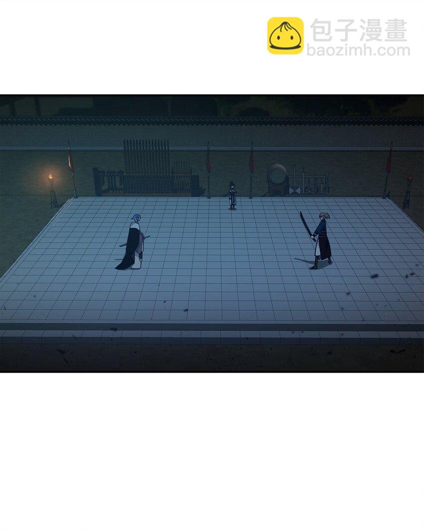 29 决斗(1/2)-第29话